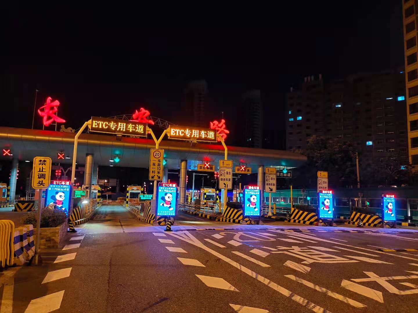 LED廣告機,戶外LED廣告機,LED廣告機廠家